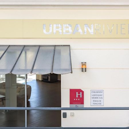 Urban Riviera Juan Les Pins - Queen Room 外观 照片